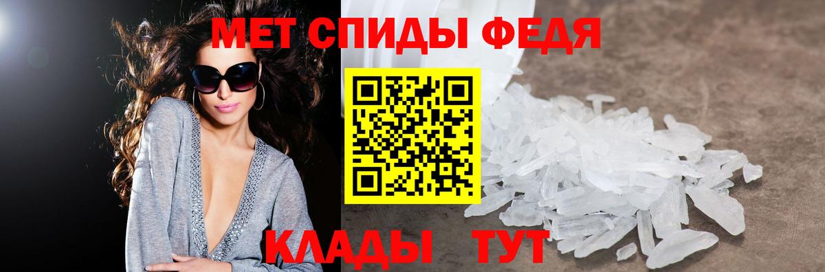 АМФ Premium Воткинск