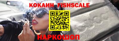 молекула духа Чебоксары