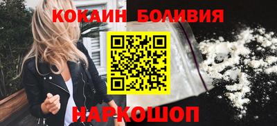 молекула духа Чебоксары