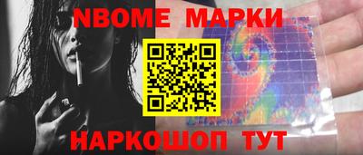 кокаин колумбия Чапаевск