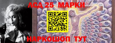кокаин колумбия Чапаевск