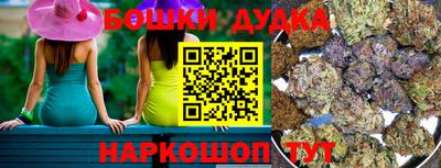 мет Чебаркуль
