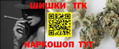 кокаин колумбия Чапаевск