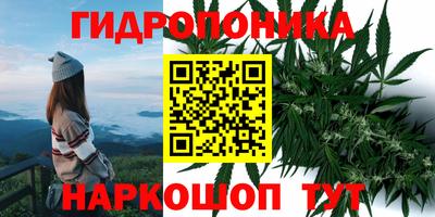 кокаин колумбия Чапаевск