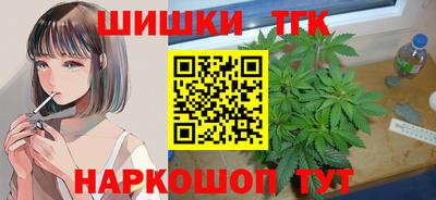 мет Чебаркуль