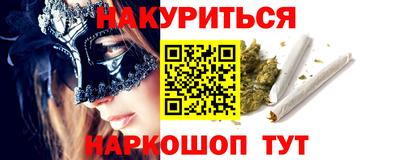 молекула духа Чебоксары