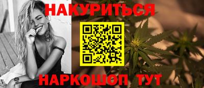 кокаин колумбия Чапаевск