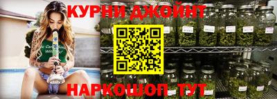 мет Чебаркуль