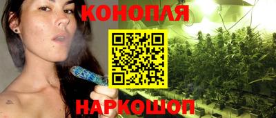 мет Чебаркуль