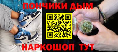 молекула духа Чебоксары