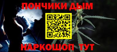 молекула духа Чебоксары