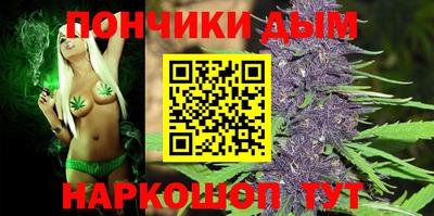 мет Чебаркуль
