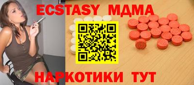 кокаин колумбия Чапаевск