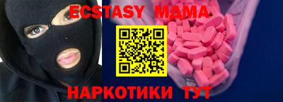 кокаин колумбия Чапаевск