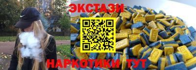 кокаин колумбия Чапаевск