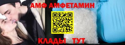 кокаин колумбия Чапаевск