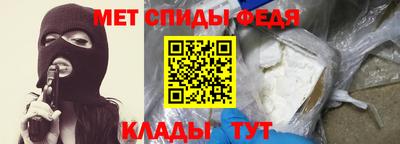 кокаин колумбия Чапаевск