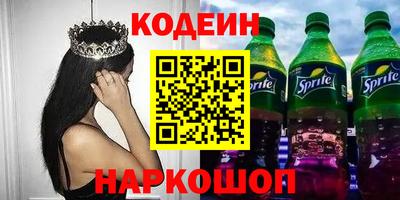 кокаин колумбия Чапаевск