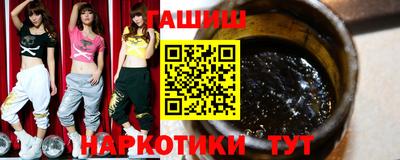 кокаин колумбия Чапаевск