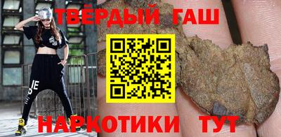 кокаин колумбия Чапаевск