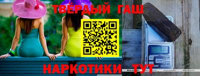 кокаин колумбия Чапаевск