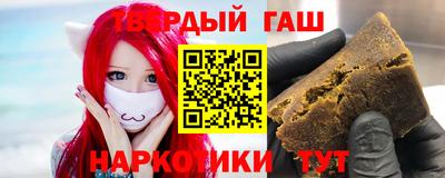 молекула духа Чебоксары