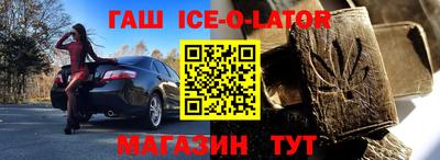 кокаин колумбия Чапаевск
