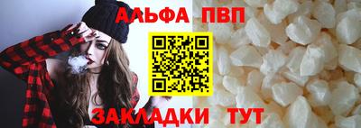 мет Чебаркуль