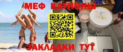 кокаин колумбия Чапаевск