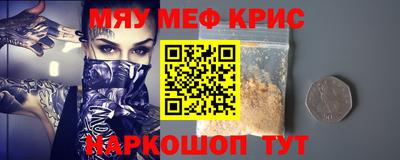 кокаин колумбия Чапаевск
