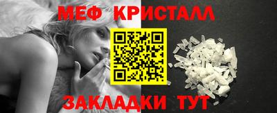 кокаин колумбия Чапаевск