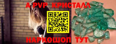 мет Чебаркуль